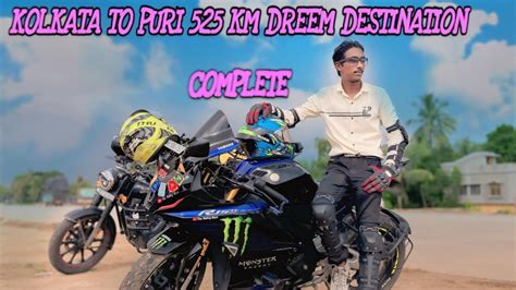 Km Ride Kolkata To Puri By Bike Part