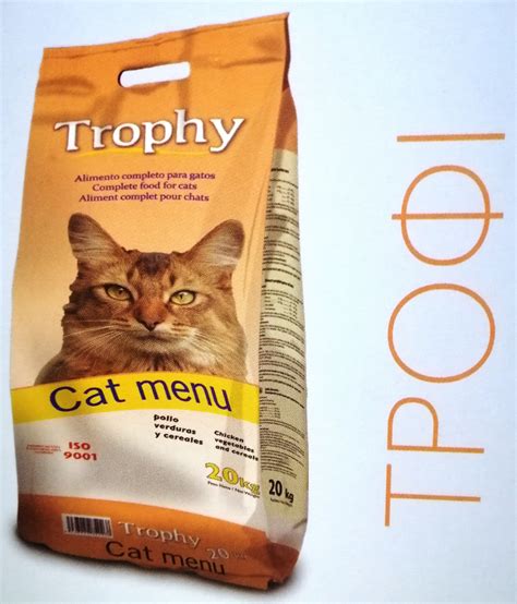 Полноценный премиум корм для взрослых котов TROPHY (Трофи) Испания 20 ...