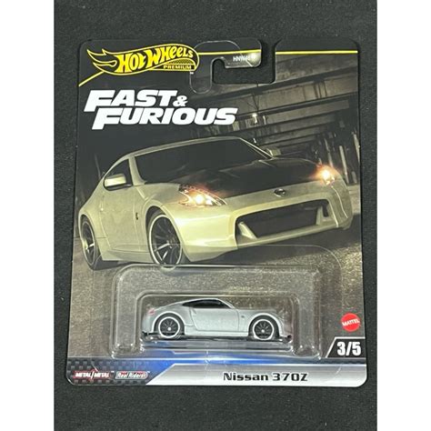 風火輪 hot wheels 玩命關頭 fast furious 日產 nissan z 精裝 膠胎 蝦皮購物