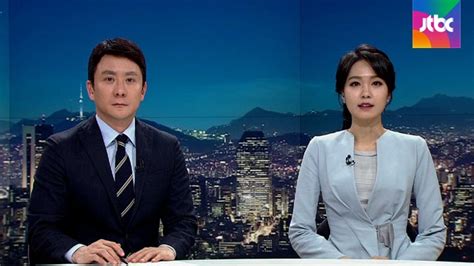 클로징 Jtbc 뉴스