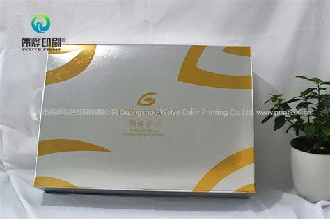 Custom Hot Stamping Luxury Cosmetic Hard Paper Printing Cardboard Packaging Box Packing Box