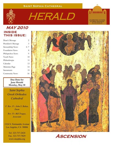 Preserving the legacy of st sophia greek orthodox cathedral for youth 15