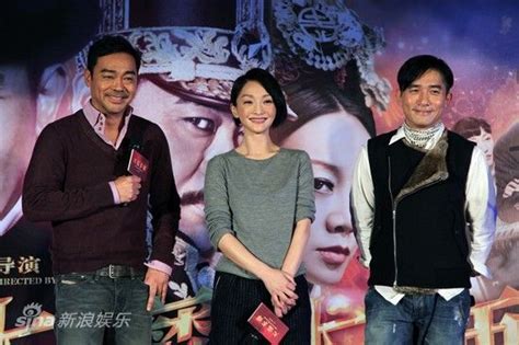 图文：《大魔术师》首映 两帝一后笑逐颜开影音娱乐新浪网