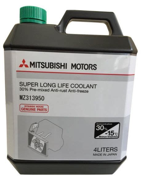 Mitsubishi Super Long Life Coolant