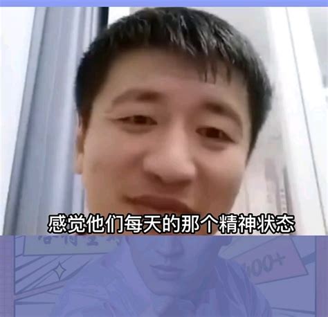 张雪峰—同学幸亏你没上985，通信博士毕业一年80起，你还想咋的！ 哔哩哔哩