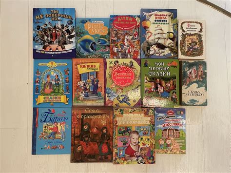 Детские книги, сказки, повести, рассказы: 140 грн. - Книги / журнали ...