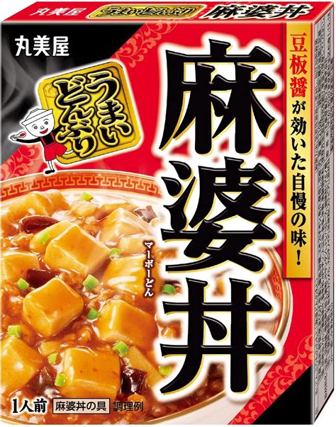 上質で快適 金のどんぶり 麻婆丼 親子丼 各2個 計4個セット マルハ ニチロ どんぶり レトルト Asakusasubjp