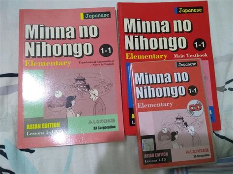 Minna no Nihongo (various), Hobbies & Toys, Books & Magazines ...