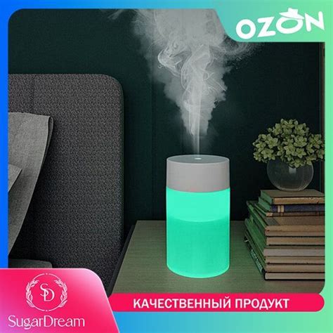 мини увлажнитель воздуха,260ml белое,увлажнитель воздуха - купить с ...