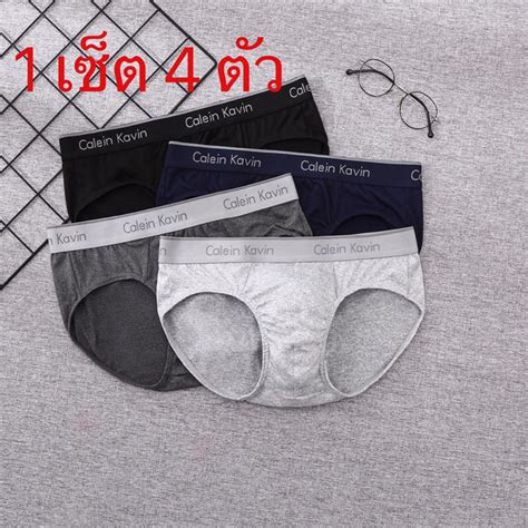 กางเกงในผชายทรงขาเวา bikini กลอง ตว ผาคอตตอนใสสบายระบายอากาศไดด มของพรอมสงใน