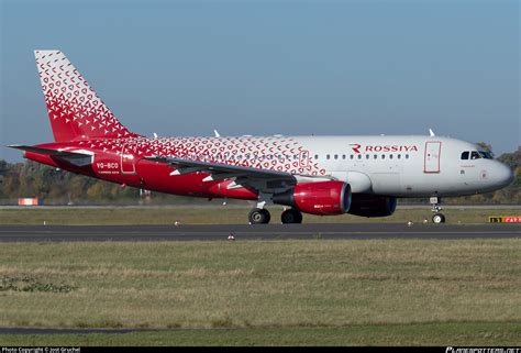 VQ BCO Rossiya Russian Airlines Airbus A319 111 Photo By Jost Gruchel