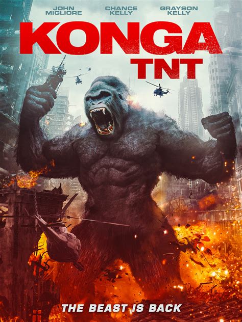 Prime Video: Konga TNT