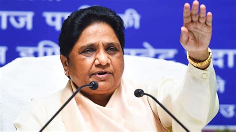 Bsp Chief Mayawati Convenes An Important Meeting Of Party Leaders In