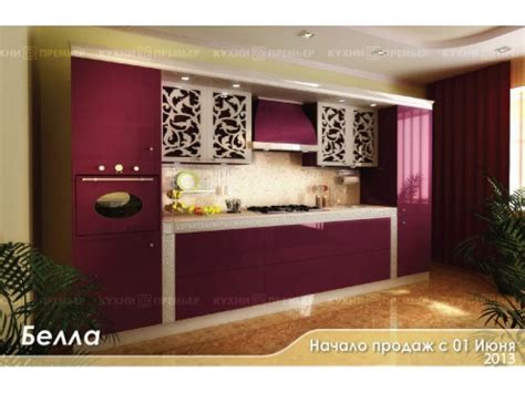 Мебельная фабрика эра кухни - 97 фото