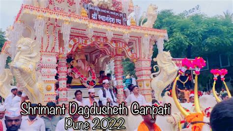 Shrimant Dagdusheth Ganpati Shobh Yatra Ganpati Visarjan Pune