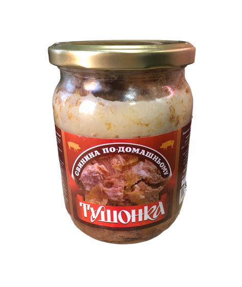 Тушенка Свиная, Премиум По ДСТУ "Катериновский Мясокомбинат" 500г ...