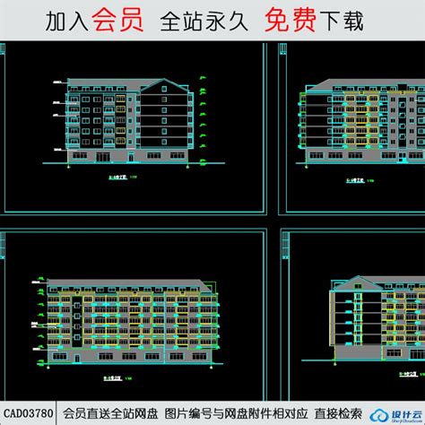 Cad住宅 Cad方案平面图立剖面图施工图系列 筑图 建筑景观素材lumion模型方案文本cad施工图su模型下载