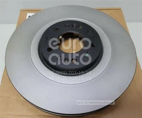 51712-C5700 Hyundai-Kia Диск тормозной передний вентилируемый от ...