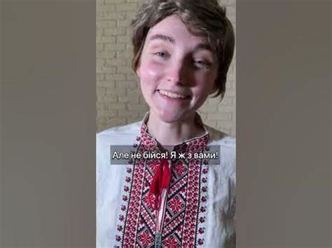 Русальний тиждень - YouTube