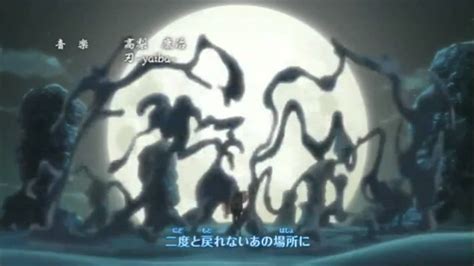 Naruto Shippuden Opening Official Hd Moshimo By Daisuke Youtube