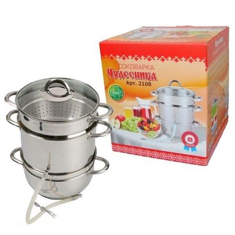 Соковарка Чудесница 8л (модель 2108) - купить, соковарку из пищевой ...