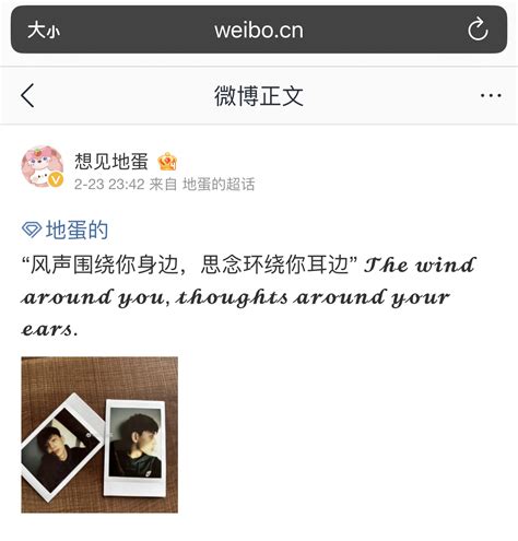 分手一个月的前女友换了背景，这是网红吗 Nga玩家社区