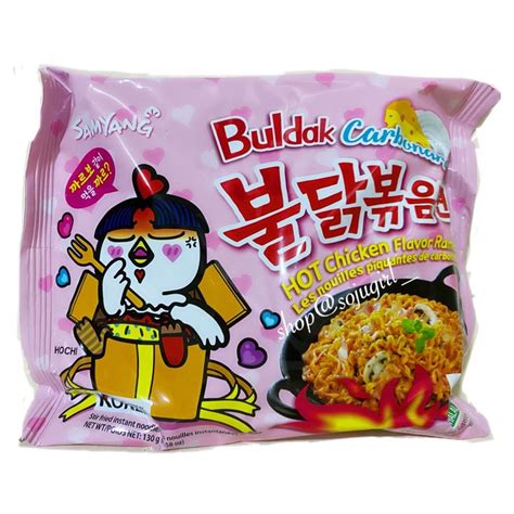 Samyang Hot Chicken Carbonara 130g HALAL Shopee Philippines
