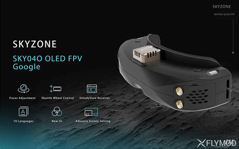 Видео очки для FPV Skyzone SKY04O 5.8G OLED с приёмником SteadyView ...