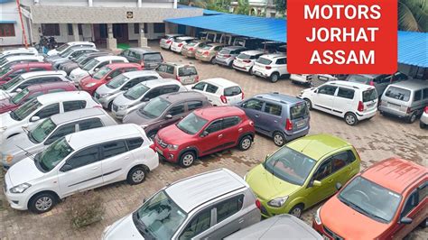 GAGAN MOTORS JORHAT ALL TYPES OF USED CARS FINANCE AVAILABLE YouTube