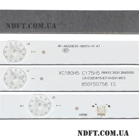 RF-AB320E30-0601S-10 A7 (LB-C320X15-E7-H-G01-RF2) – Комплект планок LED ...