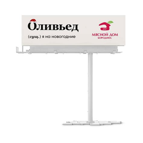 Мерч, который не стыдно дарить | KIRILL KARAVAEV B2B SlovoDna