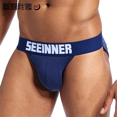 Buy Men Sexy U Convex Briefs Solid Cotton And Spandex