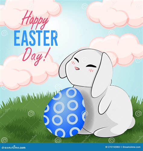 Cute Easter Celebration Card With Cute Bunny And Egg Stock Vector