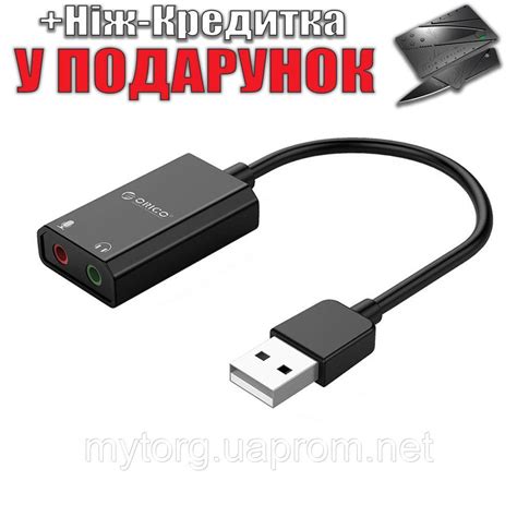 Внешняя USB-звуковая карта ORICO SKT-2 Черный: продажа, цена в ...
