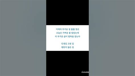 하루를 열어 주는 좋은글 2023 330 좋은글 좋은글귀 하루를열어주는좋은글 짧은글 감동글귀 명언 짧고좋은글