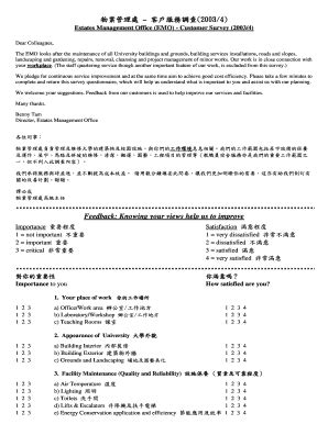 Fillable Online Octopus Bch Cuhk Edu Customer Survey Form