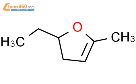 102986 14 1 Furan 2 ethyl 2 3 dihydro 5 methyl CAS号 102986 14 1 Furan