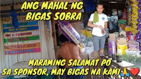 Malaking Pasasalamat Namin Sa Nag Sponsor May Bigas Na Kami