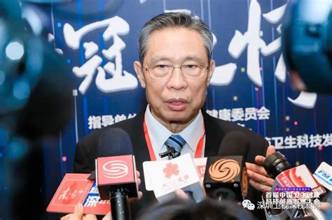 钟南山：已发现流感与新冠共同感染病例