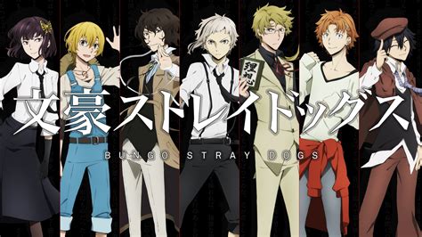 ¡bungou Stray Dogs Revela Título Y Video Promocional Para Su Película