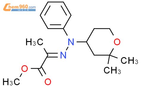 Propanoic Acid Phenyl Tetrahydro Dimethyl H Pyran