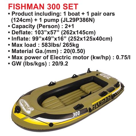 Jilong Boat fishman set (2-4Person) Inflatable Boat Heavy Duty PVC with ...