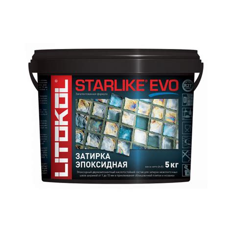 Затирка эпоксидная двухкомпонентная Litokol Starlike Evo S.202 ...