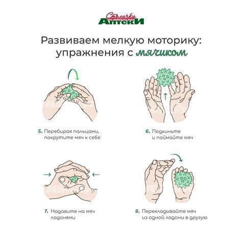 10 эффективных упражнений для развития мелкой моторики рук у детей и ...