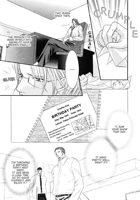 HIGASHINO You Nude Na Shisen Eng Page 4 Of 5 MyReadingManga