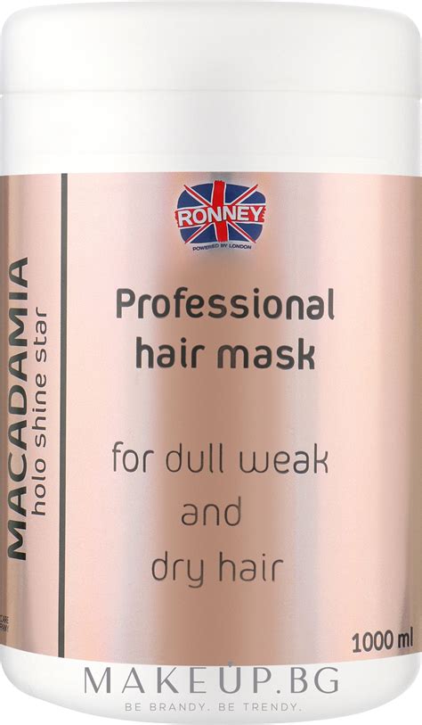Ronney Professional Holo Shine Star Macadamia Mask - Маска за коса с ...