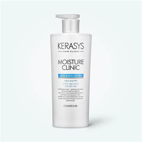 Kerasys Бальзам для волос, 600 мл - купить с доставкой по выгодным ...