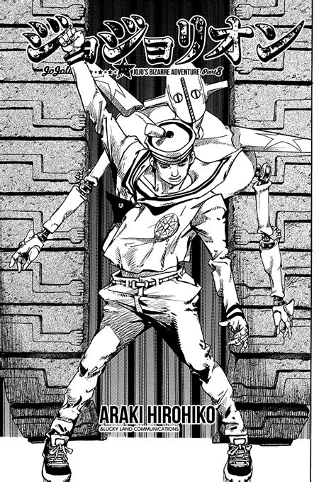 Jojolion Tvtropes Jojo S Bizarre Adventure Jojolion Characters