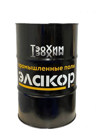 Купить ПУ Грунт - полиуретановый грунт для бетона, пропиточный в Санкт ...