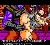 StudioS Reila Sexually Teased Slave 8 Bit Final Jap Porn Comics Sex Games SVSComics